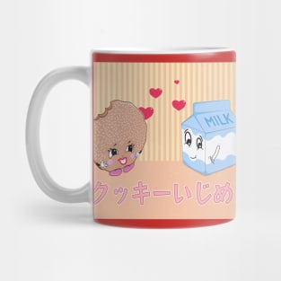 Cookie Tease-Cute Aesthetic Cookie and Milk Carton Mug